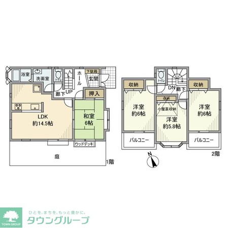 相原町戸建の物件間取画像